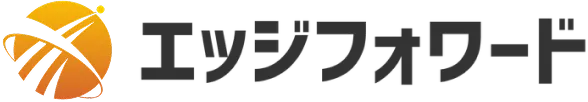 株式会社エッジフォワード
