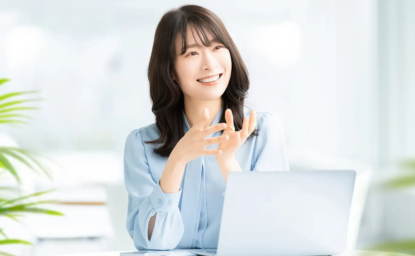 経験者のあなたへ