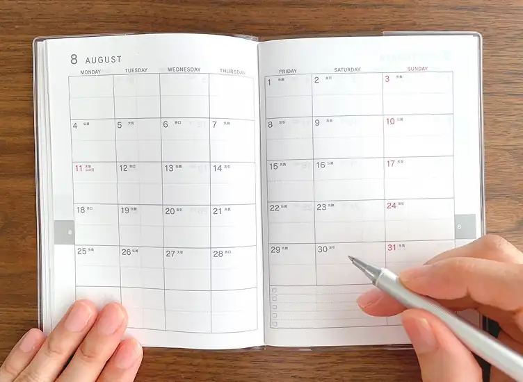 働く場所も時間も、もっと自由に