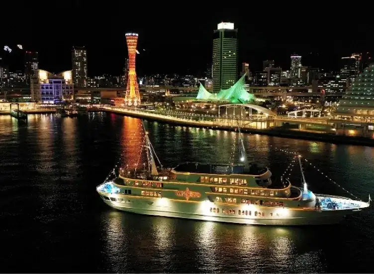 神戸コンチェルト