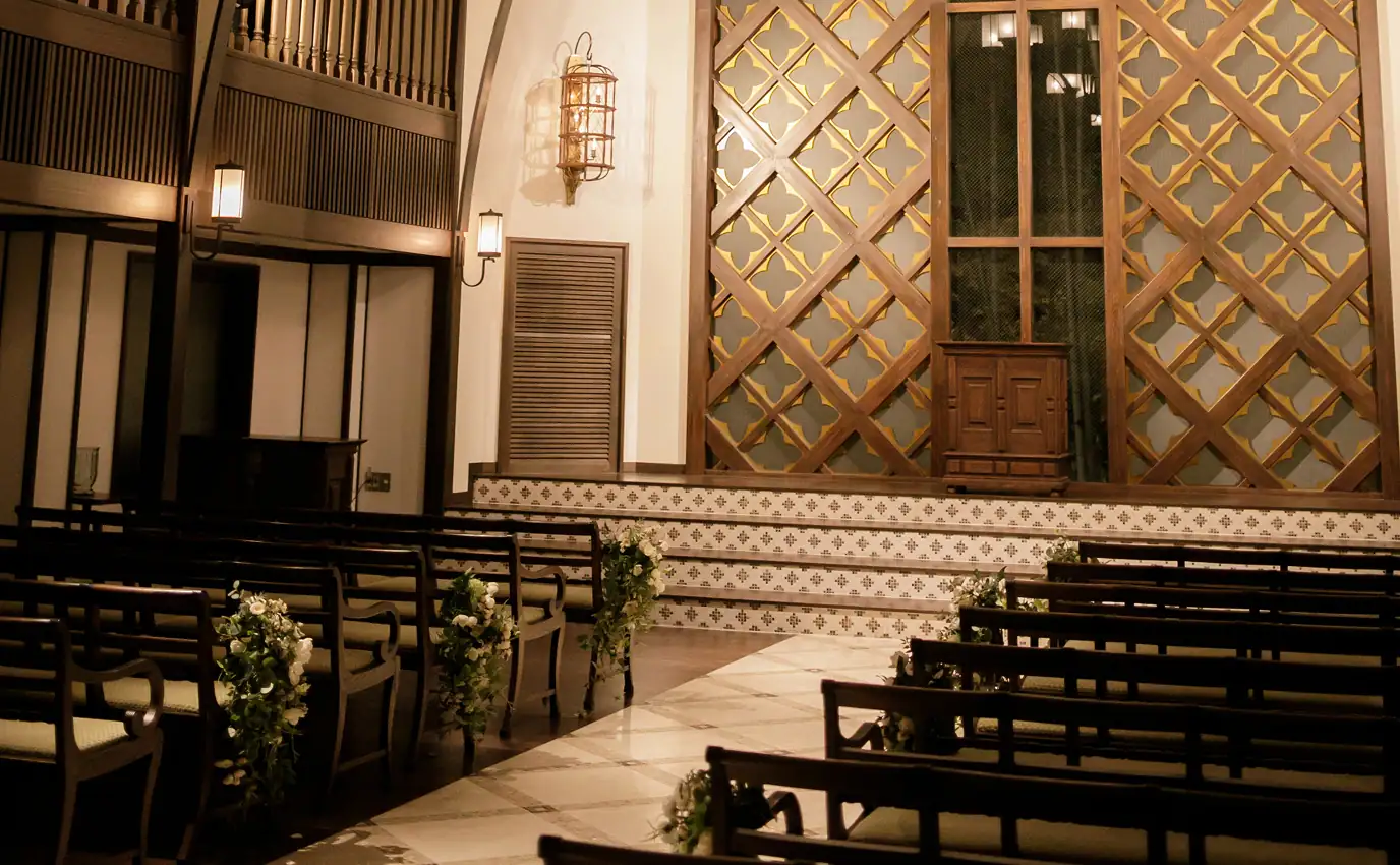 フォーチュンガーデン京都