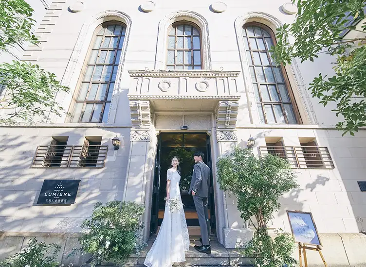 ヴォヤージュ ドゥ ルミエール 京都七条迎賓館