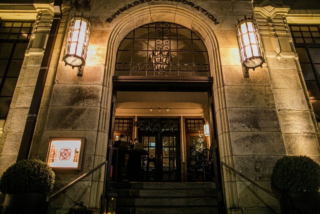 フォーチュンガーデン京都の外観